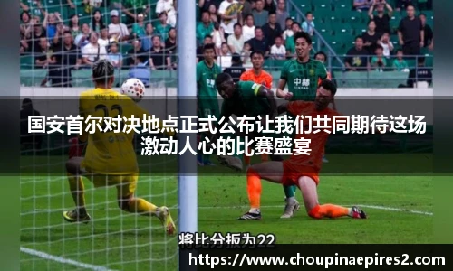 CMP体育